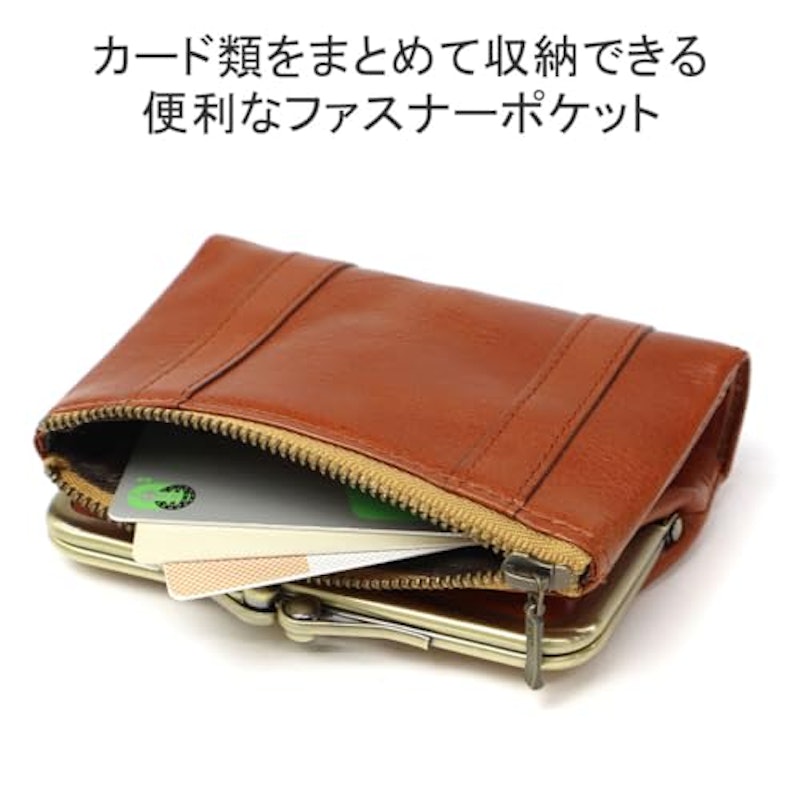 二つ折り財布 6