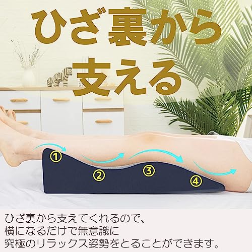 ヒスト用　アームレスト・フットレスト・枕　セット　濃いベージュ ヒスト用 アームレスト・フットレスト・枕 セット 濃いベージュ