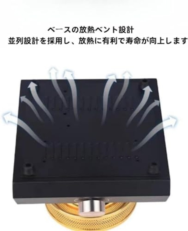 サイフォンコーヒーマシン 4
