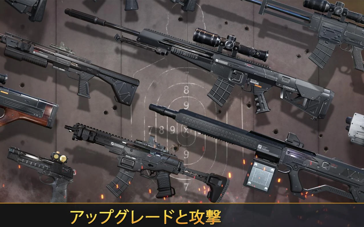 Kill Shot Bravo 5