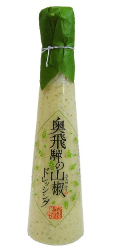 奥飛騨の山椒ドレッシング 1