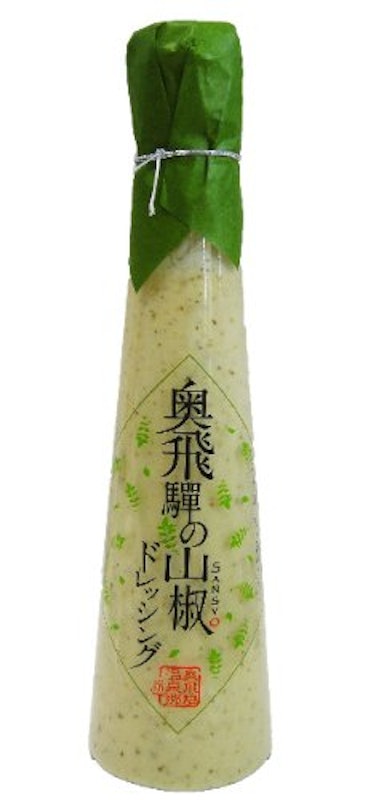 奥飛騨の山椒ドレッシング 1