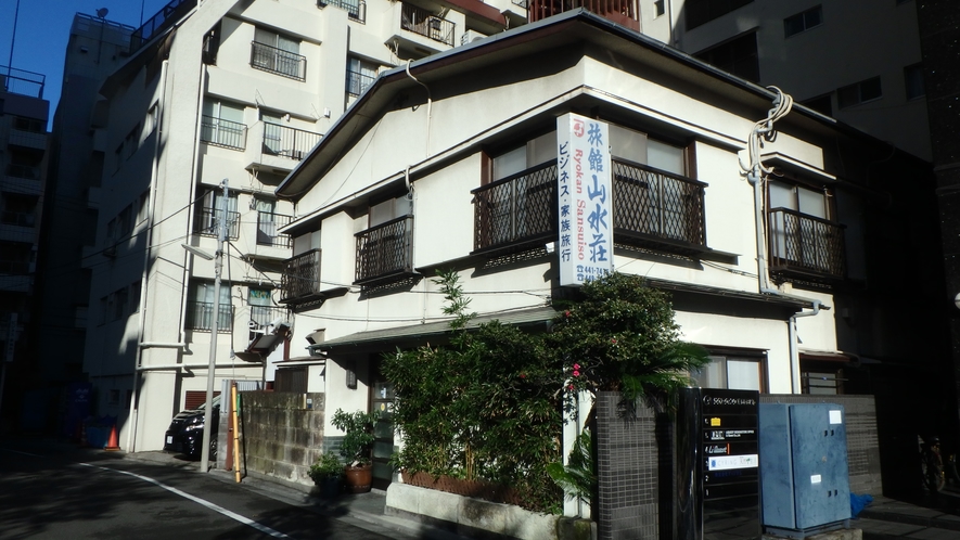 旅館 山水荘 1