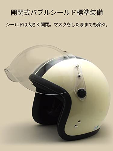 バブルジェットヘルメット 5