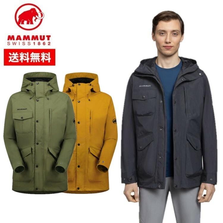 Mountain SO Parka AF Men 2