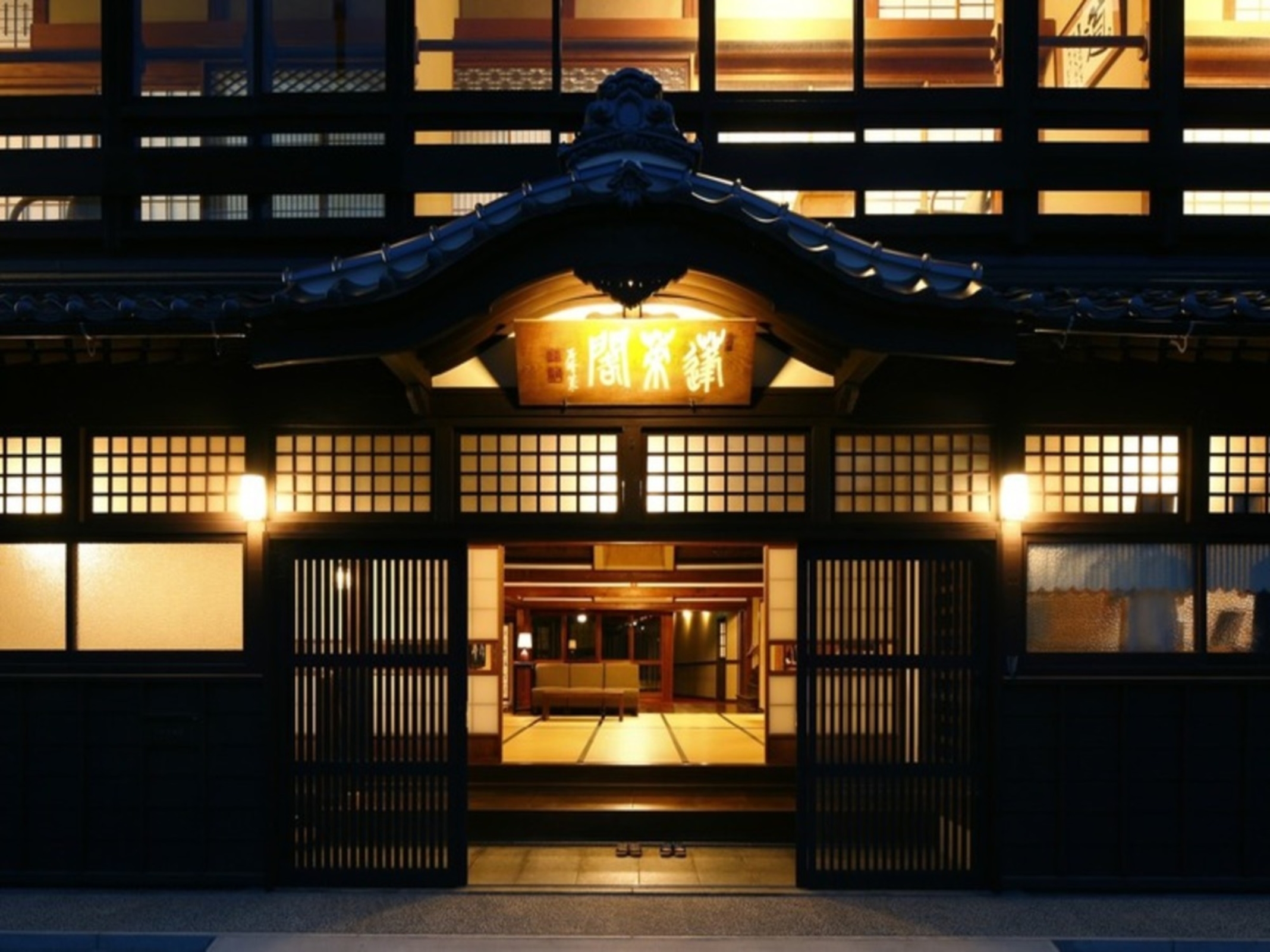 竹野屋旅館 2