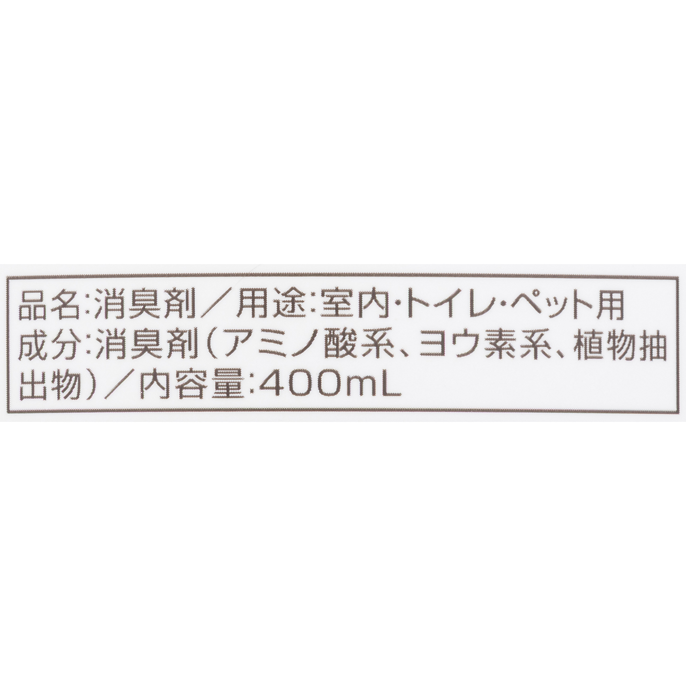 ZERO 4