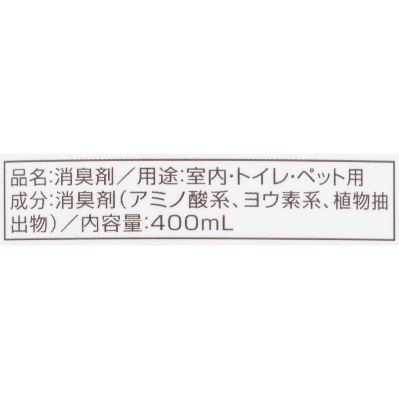 ZERO 4
