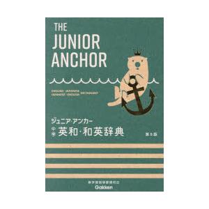 男の子への中学校入学祝いのおすすめ人気ランキング【2026年7月】 2