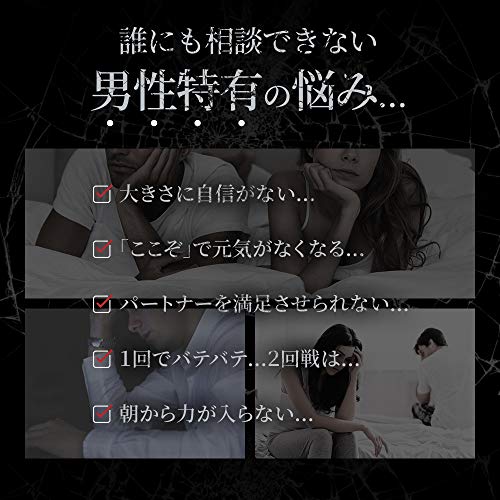 キングパワー 3