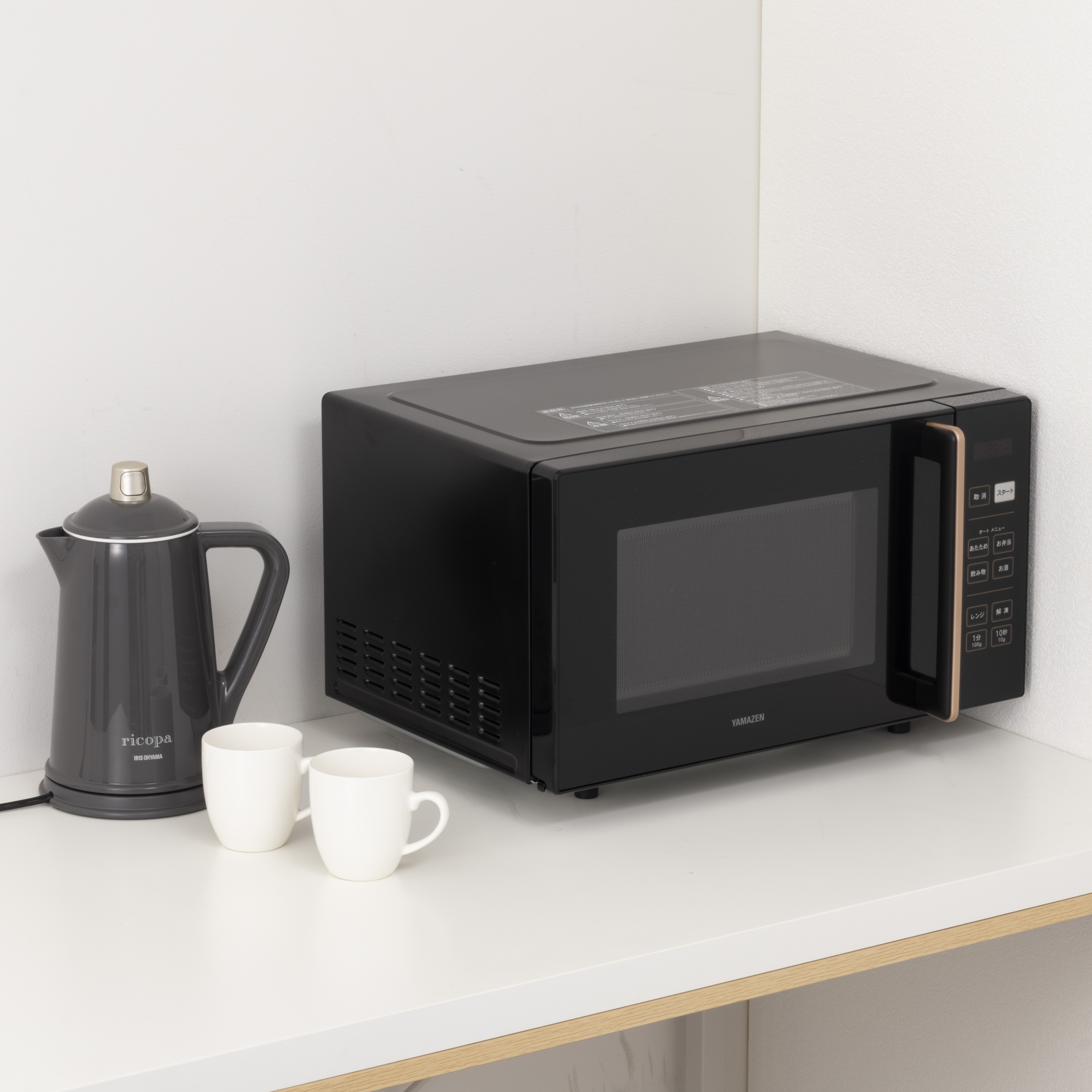 山善 YAMAZEN 電子レンジ PRW-F180を検証レビュー！単機能電子レンジの