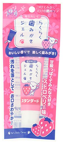 らくらく歯みがきジェル スタンダード 1
