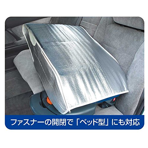 チャイルドシート用日よけカバー 2