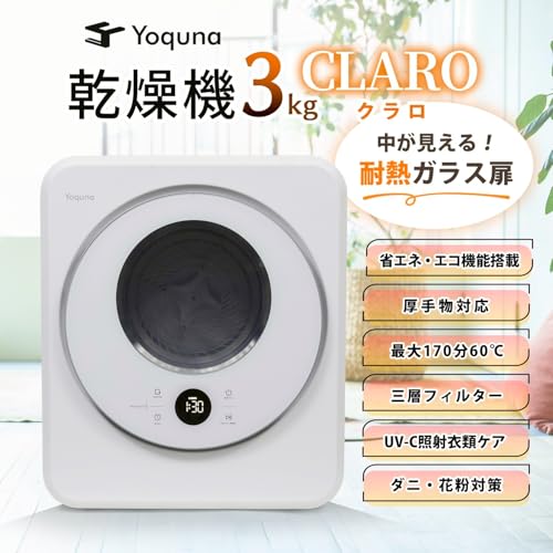 Yoquna moondry 2