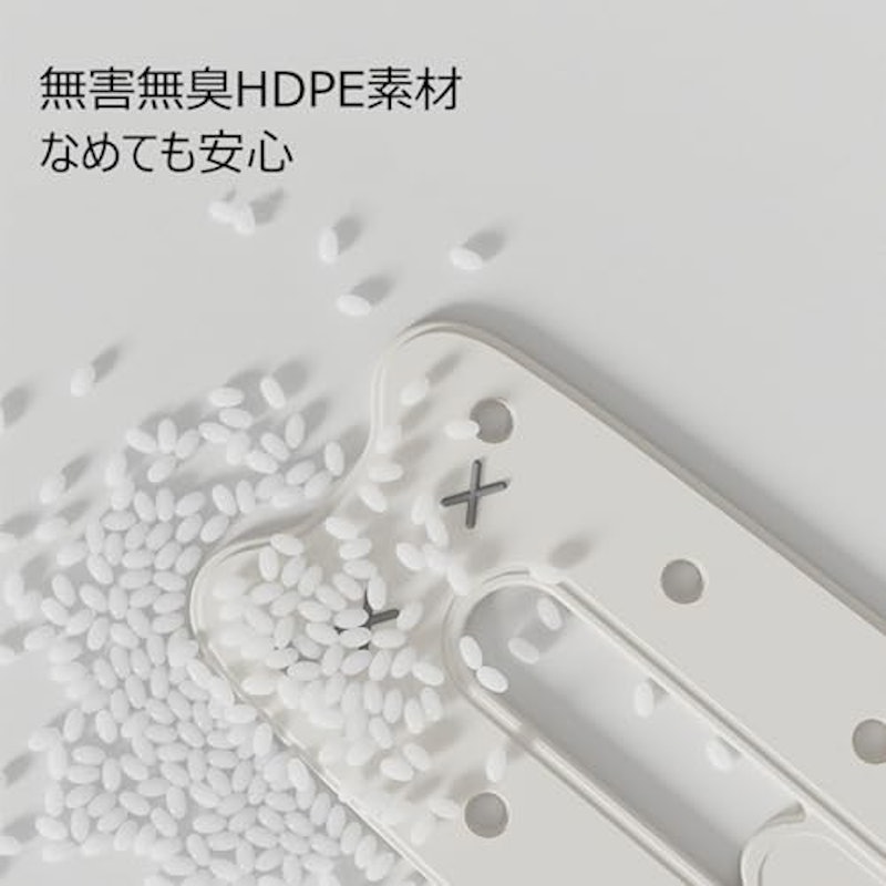 おもちゃ収納ラック 5