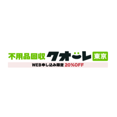 クオーレ東京 1