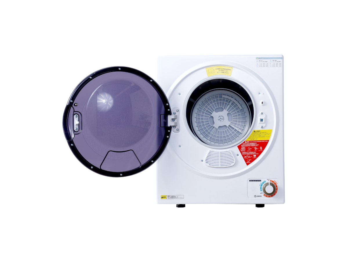 Sun Ruck 小型衣類乾燥機 SR-ASD025Wをレビュー!クチコミ・評判をもと Sun Ruck 小型衣類乾燥機 SR-ASD025Wをレビュー!クチコミ・評判をもと