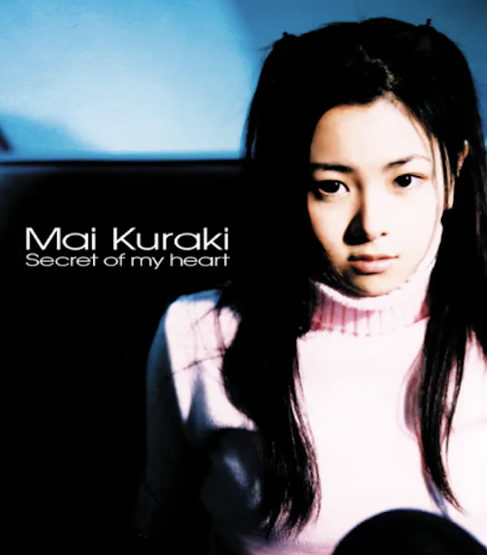 Secret of my heart 1