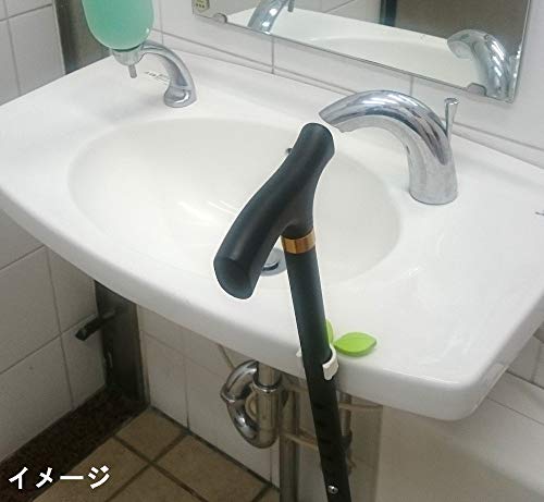  ステッキホルダー 杖やすめ 3