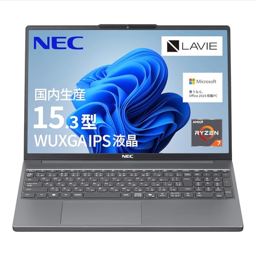 LAVIE Direct N15 Slim 1