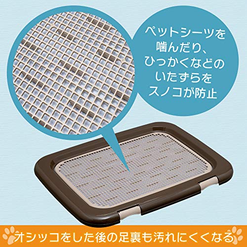 フチもれしにくいトレーニングペットトレー 5