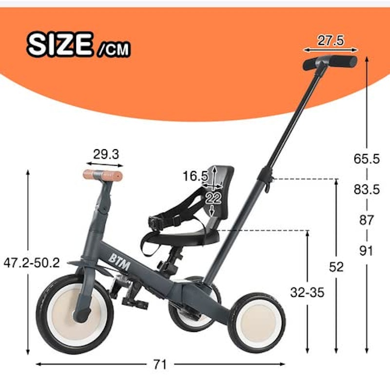 子供用三輪車 6