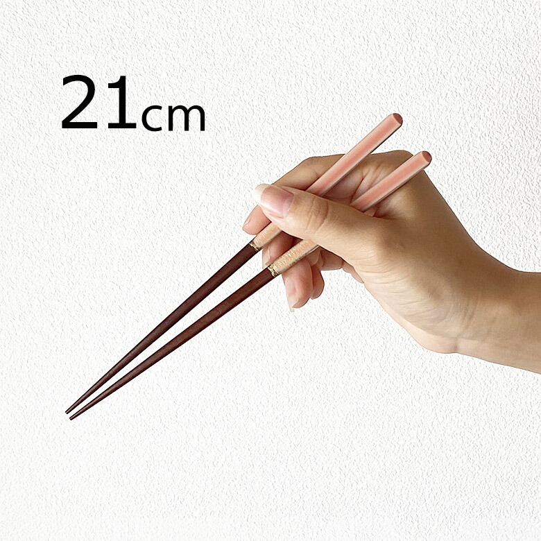夫婦箸ほのか 5