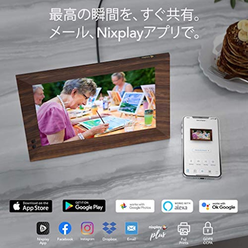 スマートデジタルフォトフレーム 10.1インチ 2