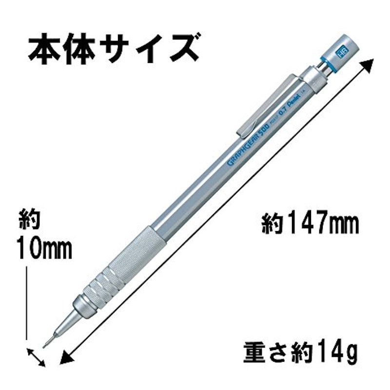 グラフギア500 2