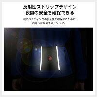 サイクルジャージ 秋冬用 上下セット 3