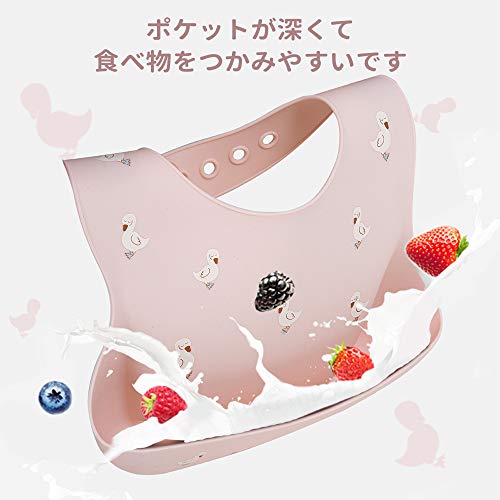 シリコン製ベビービブ 6