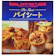 トーホー EASTBEE パイシート 1