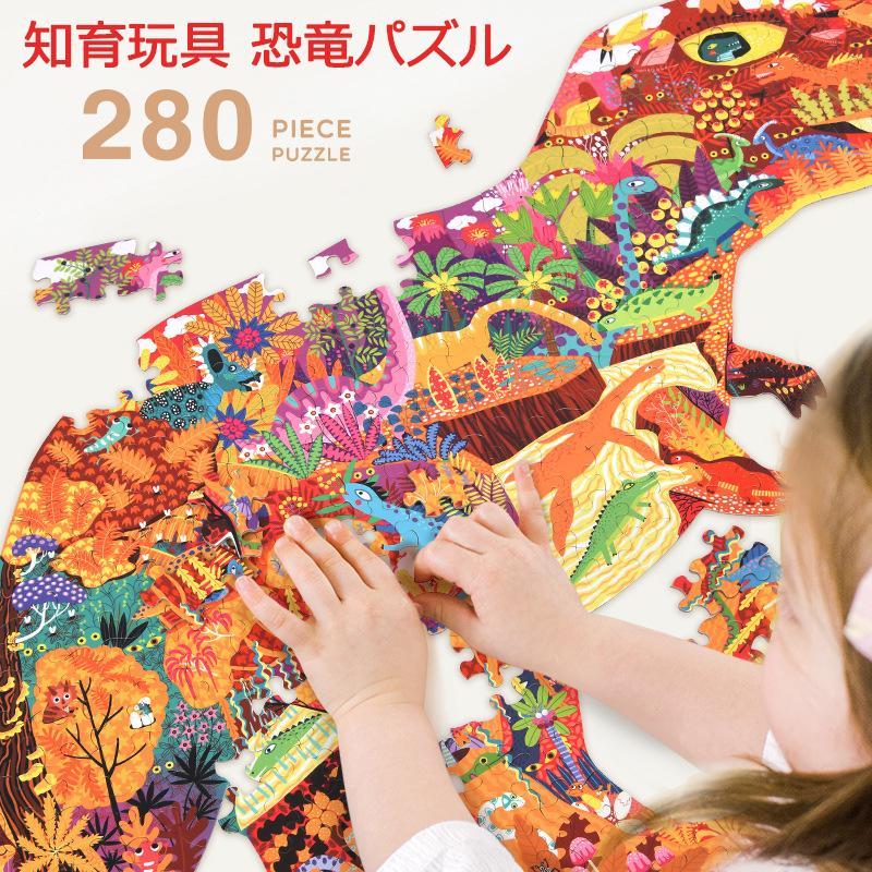 パズル 1