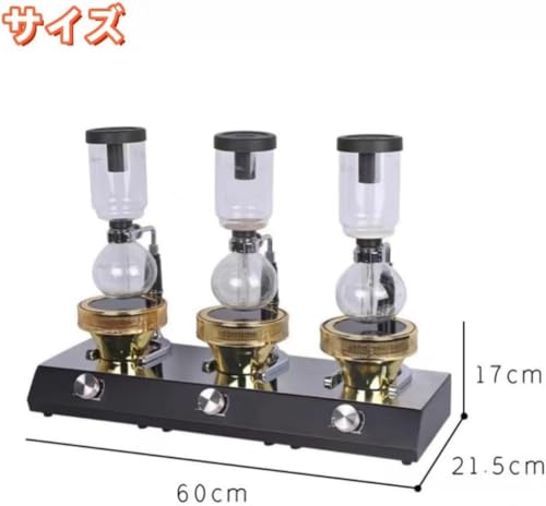 サイフォンのおすすめ人気ランキング【2026年3月】 | マイベスト