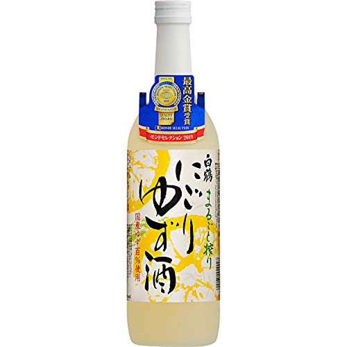 白鶴 まるごと搾り にごりゆず酒 2