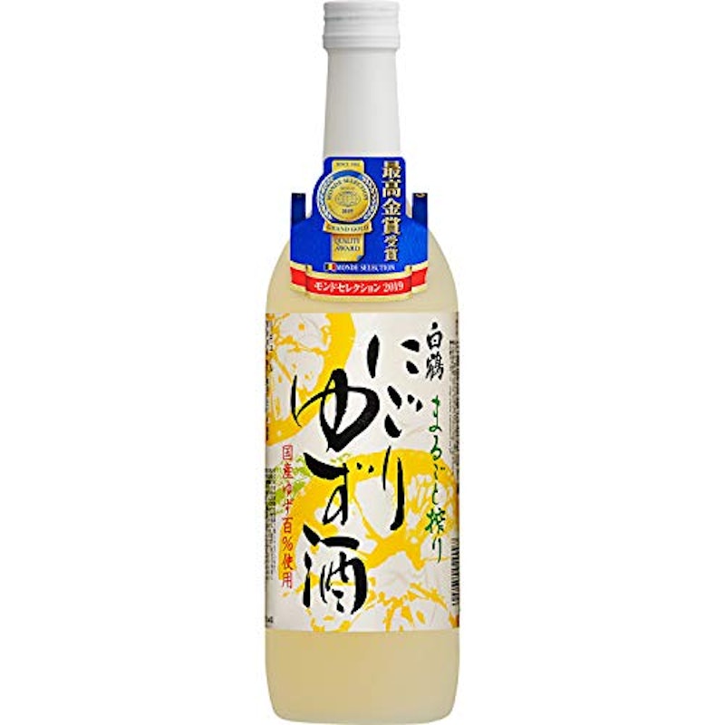 白鶴 まるごと搾り にごりゆず酒 2