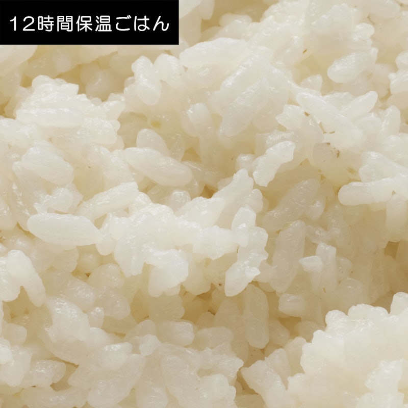 可変圧力IHジャー炊飯器 10