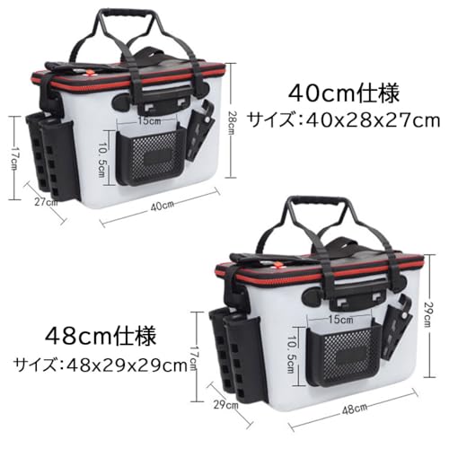 タックルボックス 2