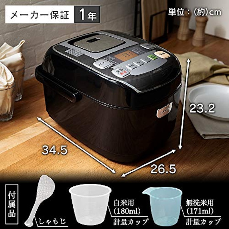 圧力IHジャー炊飯器 6