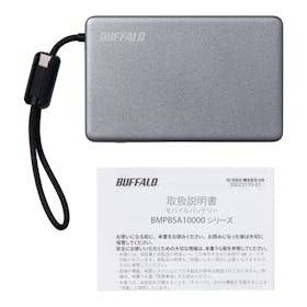 バッファロー BUFFALO モバイルバッテリー BMPBSA10000BKXを検証レビュー!モバイルバッテリーの選び方も紹介 5