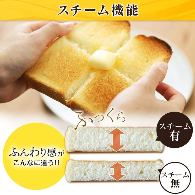 コンベクションオーブン 8