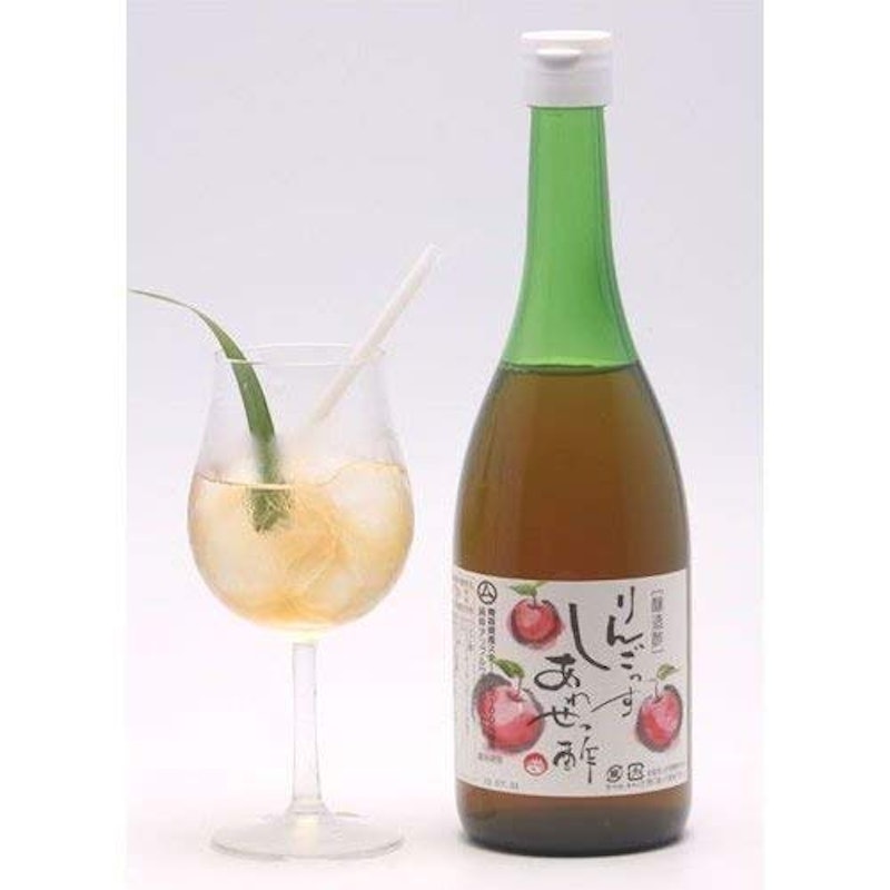 しあわせっ酢 3本セット 2