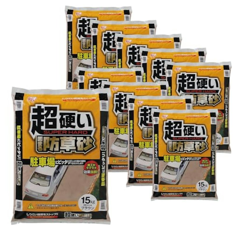 超硬い 固まる防草砂 1