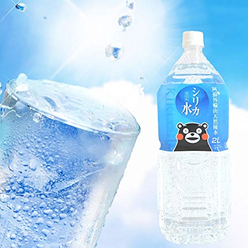 シリカ水きくち 1