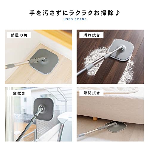 汚水分離式回転モップ 5