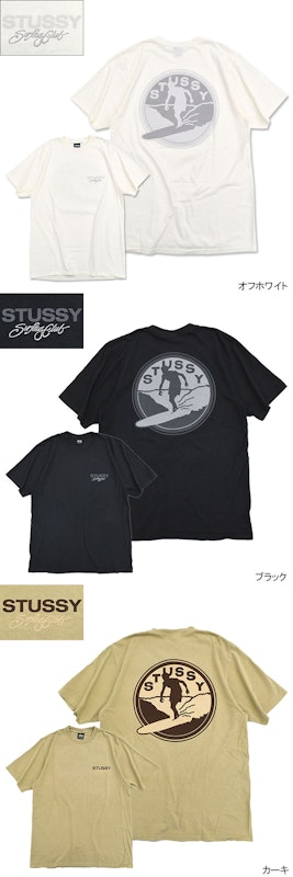 Surf Club Pigment Dyed S/S Tee 9