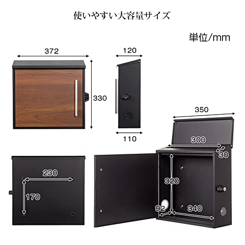 郵便ポスト 6
