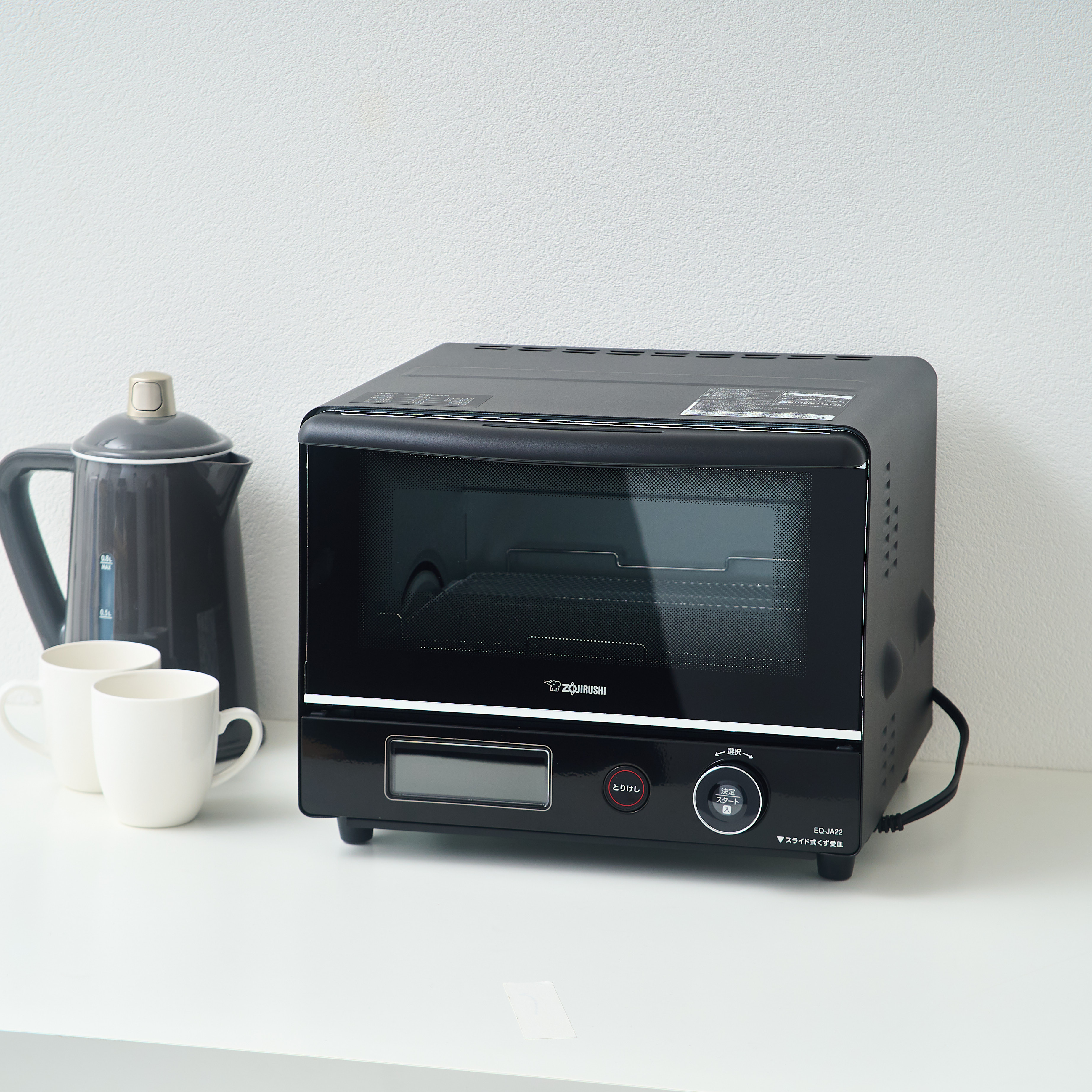 クイジナート ノンフライ オーブントースター TOA-28Jをレビュー