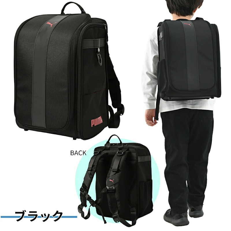 軽快学童リュック ストライプ 4
