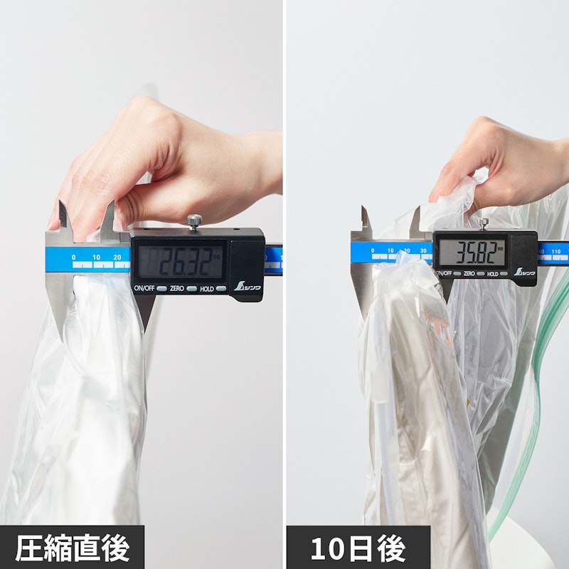 掃除機がいらない布団圧縮袋 4